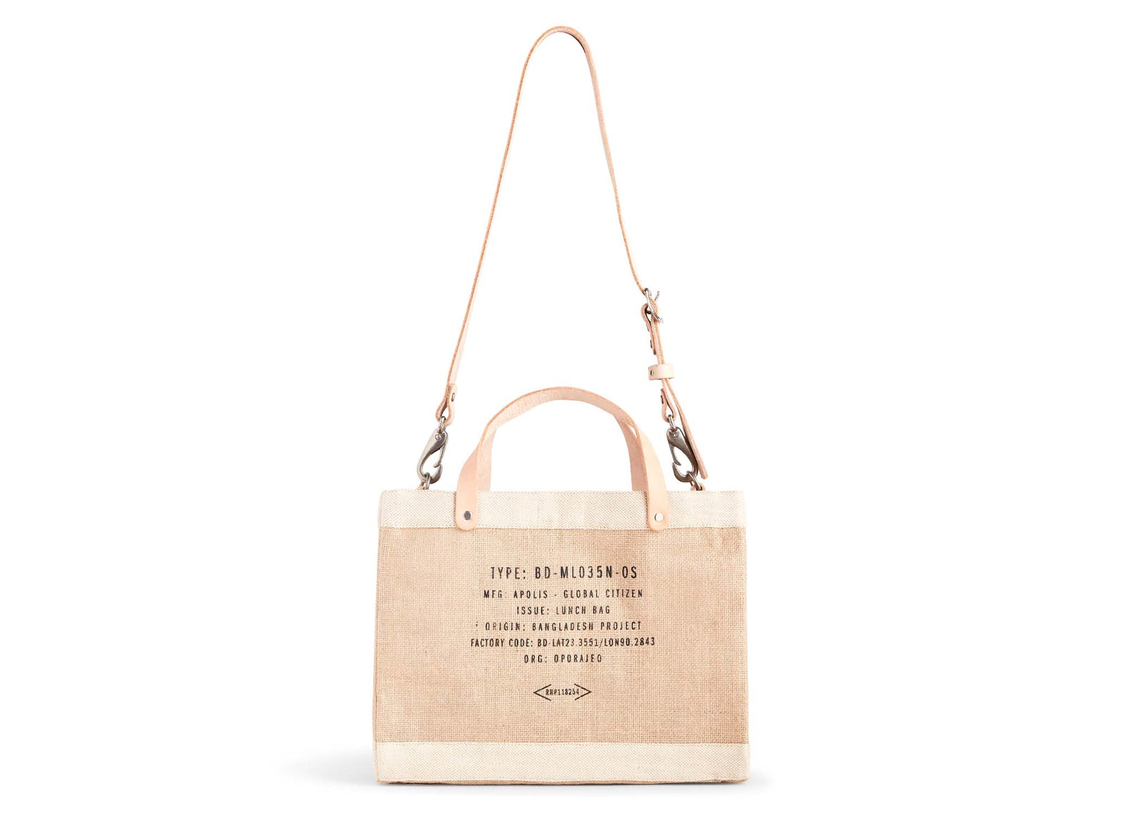 Petite Market Bag in Natural with Strap - Wholesale