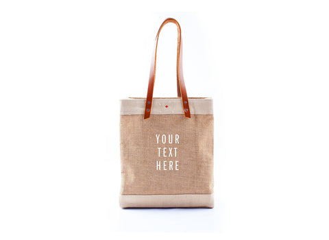 Market Tote in Natural - Wholesale, White